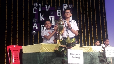 Winners Of Inter School Word Power 2019 (2019-20)