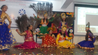 Teachers Day (2019-20)