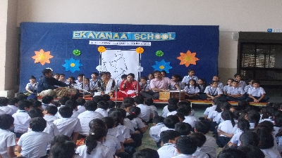 Gandhi Jayanti (2019-20)