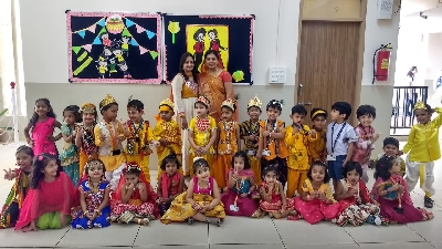 Janmashtami Celebration (2019-20)