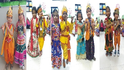 Janmashtami Celebration (2019-20)