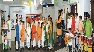 Independence Day Celebration (2019-20)