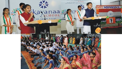 Independence Day Celebration (2019-20)