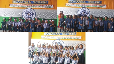 Independence Day Celebration (2019-20)