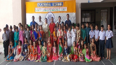 Independence Day Celebration (2019-20)