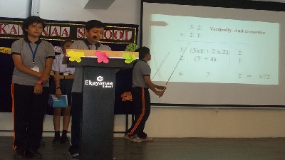 Assembly Presentation (Session 2019-20)