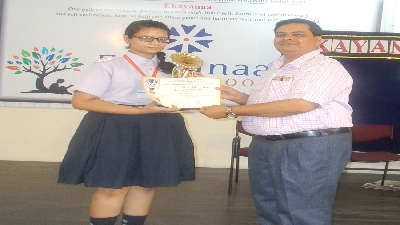 Galaxy Of Stars (Session 2019-20)