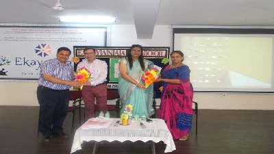 Career Guidance (Session 2019-20)