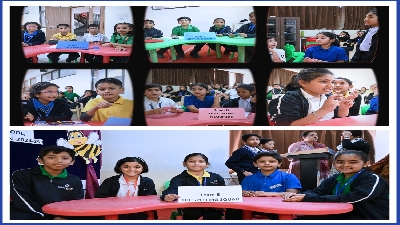 Spell Bee (2024-25) Classes III to V