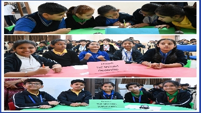 Spell Bee (2024-25) Classes III to V