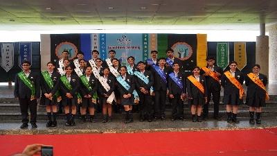 Invesiture Ceremony Senior (2026-27)