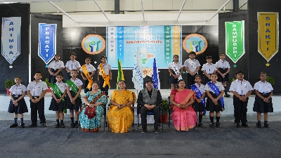 Invesiture Ceremony Junior (2026-27)
