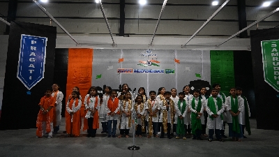 Independence Day (2026-27)