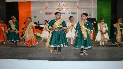 Independence Day (2026-27)