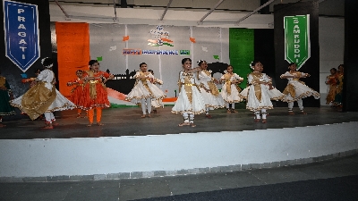 Independence Day (2026-27)