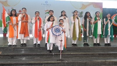 Independence Day (2026-27)