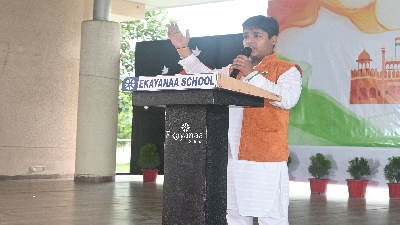 Independence Day (2026-27)
