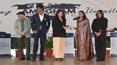 Amogham (2026-27)