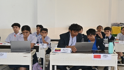 Amogham (2026-27)