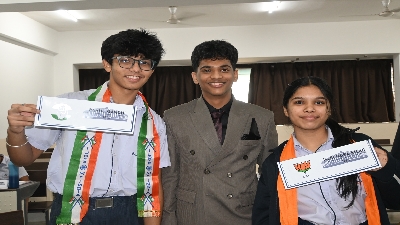 Amogham (2026-27)