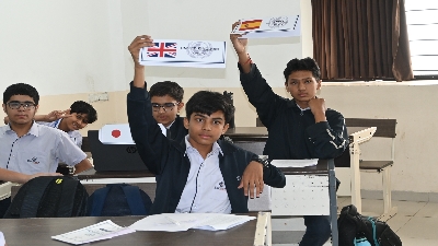 Amogham (2026-27)