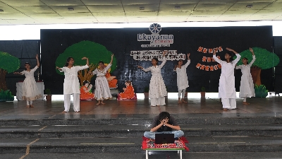 Gurupurnima (2026-27)