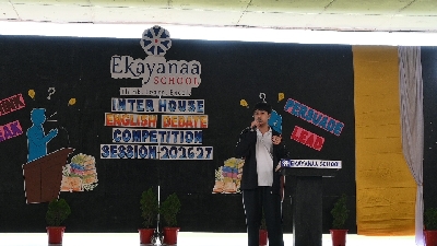 English Debate Competition (2026-27)