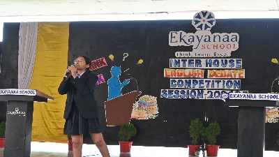 English Debate Competition (2026-27)