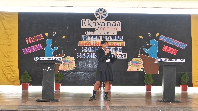 English Debate Competition (2026-27)