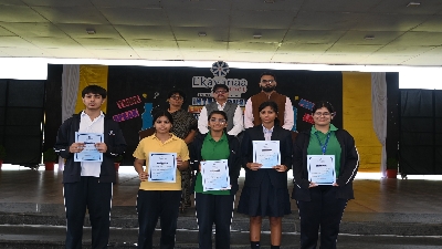 English Debate Competition (2026-27)